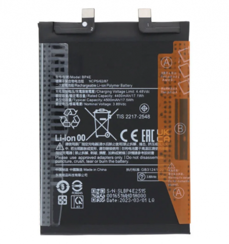 Akumuliatorius Xiaomi 13 Lite BP4E (O)